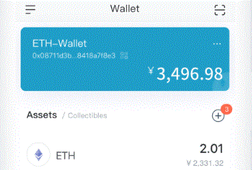 WisdomTree 撤回以太坊信imToken官网托 S-1 注册文件，原因何在？